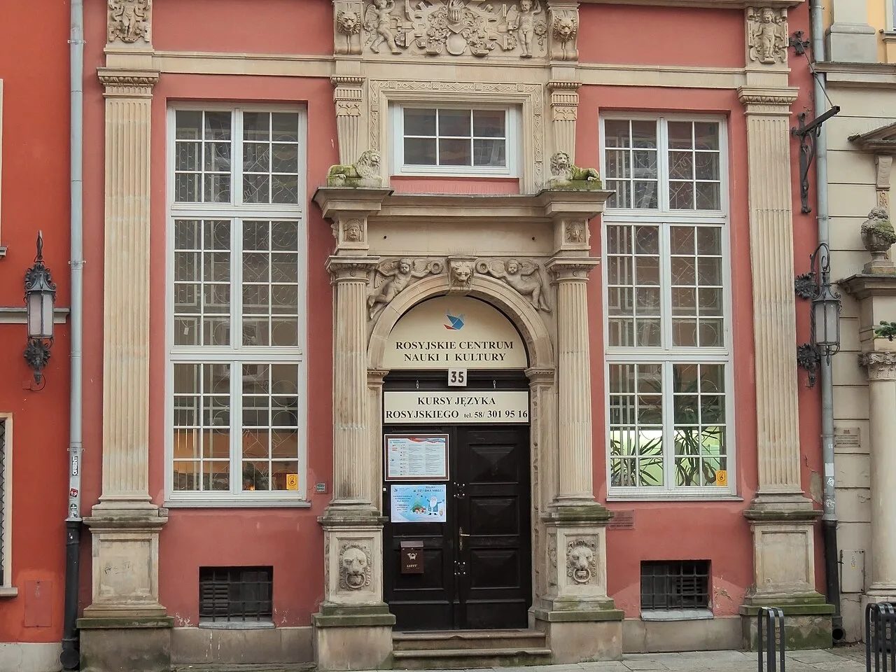 The Lion's Castle townhouse on Długa Street in Gdańsk.