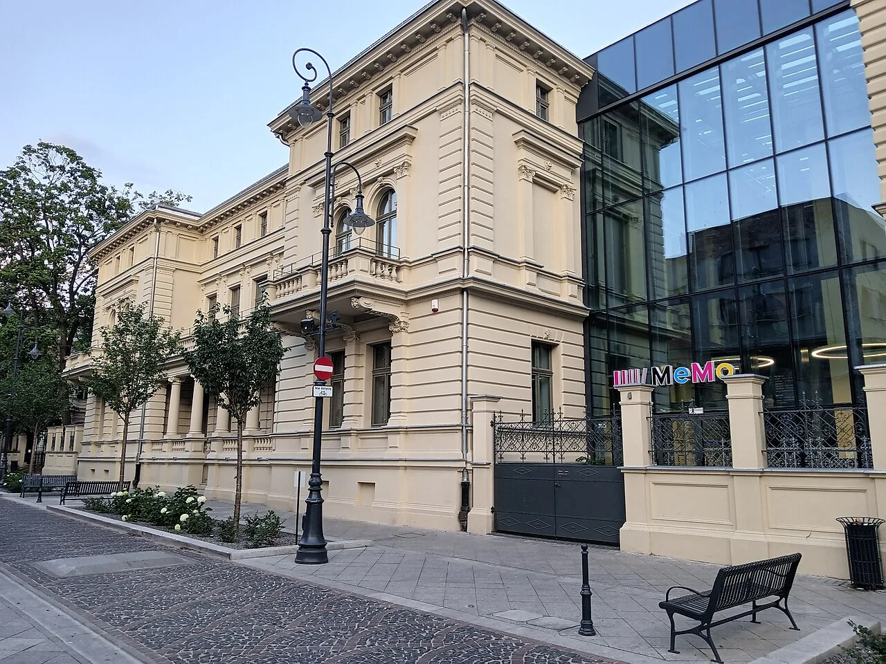 The MeMo media library on Moniuszki Street in Łódź.