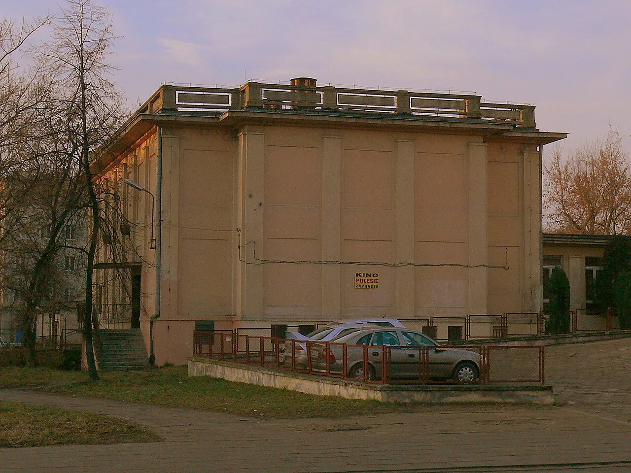 The Polesie cinema building in Łódź.