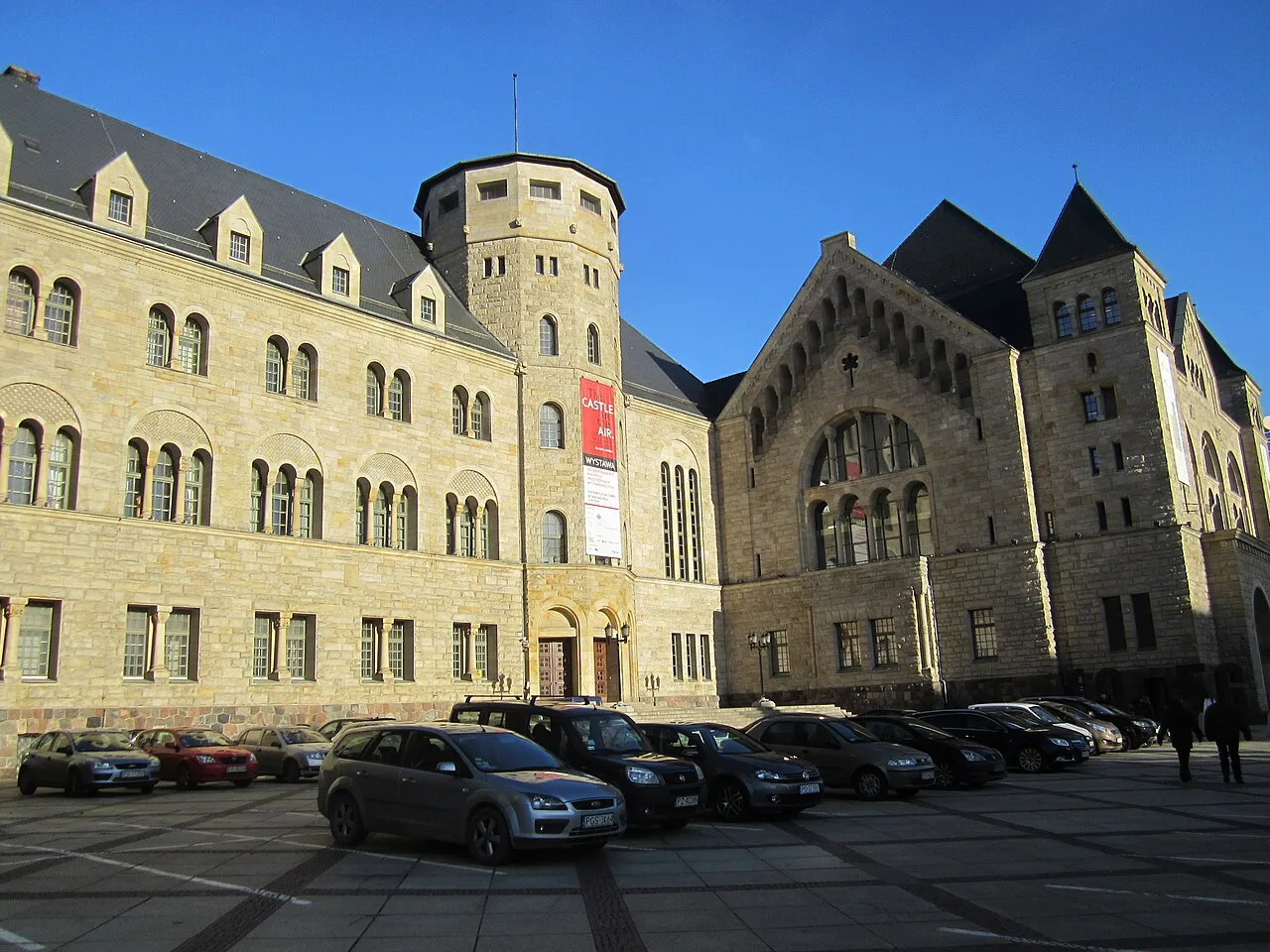 Front of the Imperial Castle in Poznań.