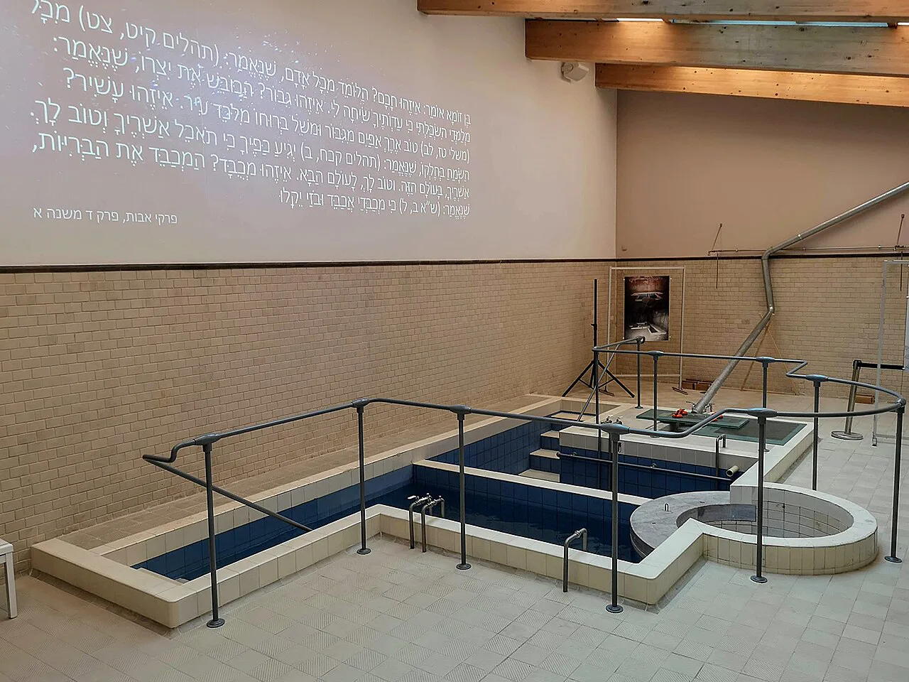 The mikveh at the White Stork Synagogue in Wrocław.